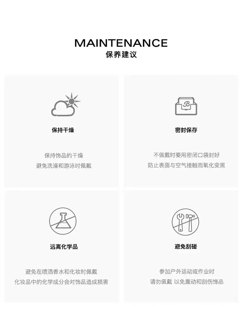 800-11