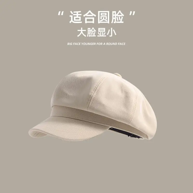 Japanese Style Retro Octagonal Cap Women's Beret - Image 5