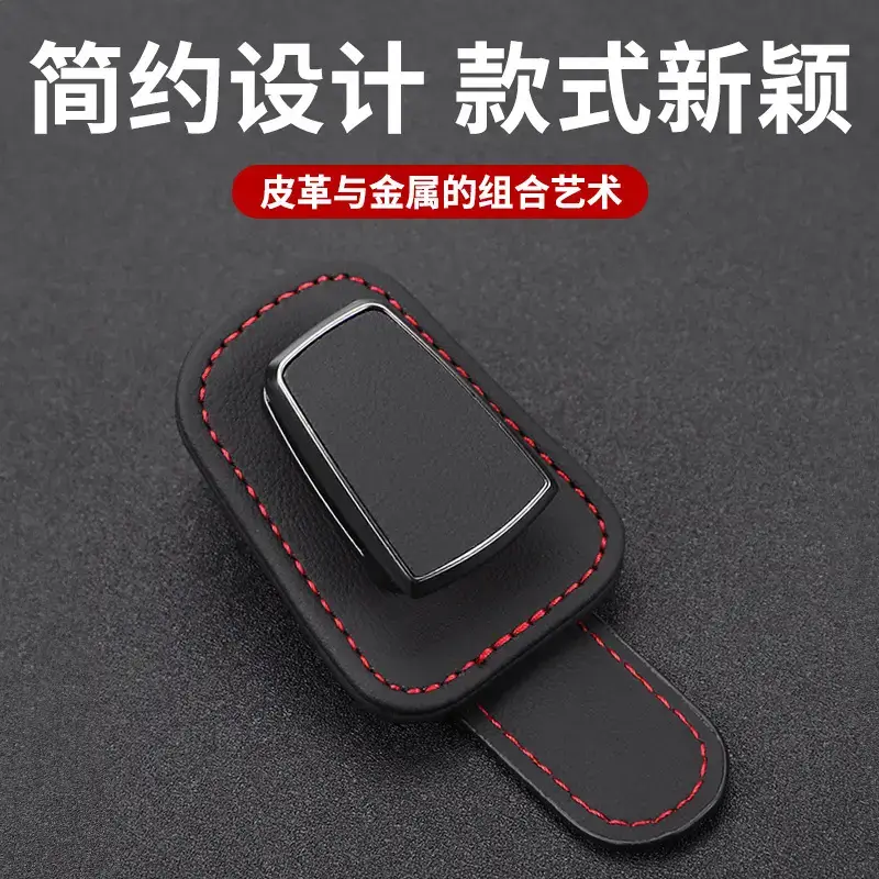 Car Sunglass Clip Sunvisor with Card Holder - Image 5