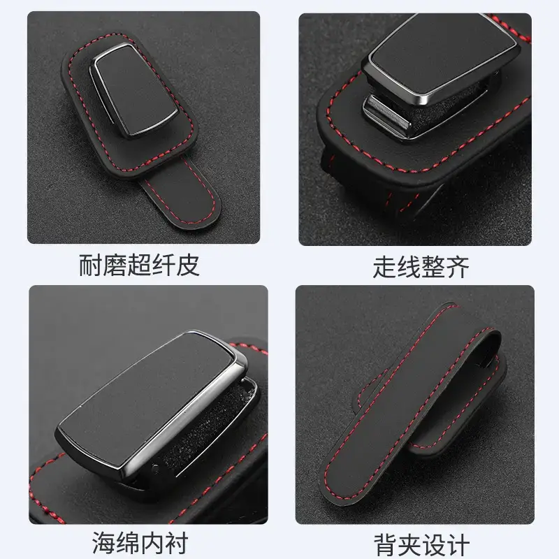Car Sunglass Clip Sunvisor with Card Holder - Image 6