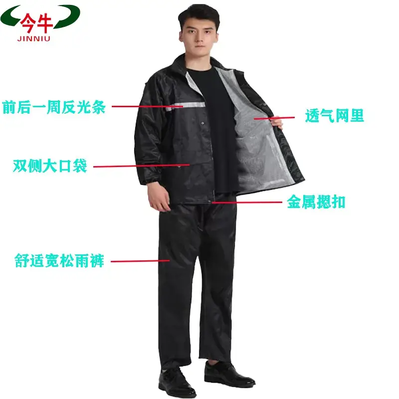 Men Raincoat Set Black Oxford Cloth Full Body Waterproof - Image 4