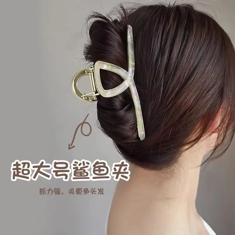 13cm Plus Size Shark Grasping Hair Clip for Volume & Tight Style - Image 4