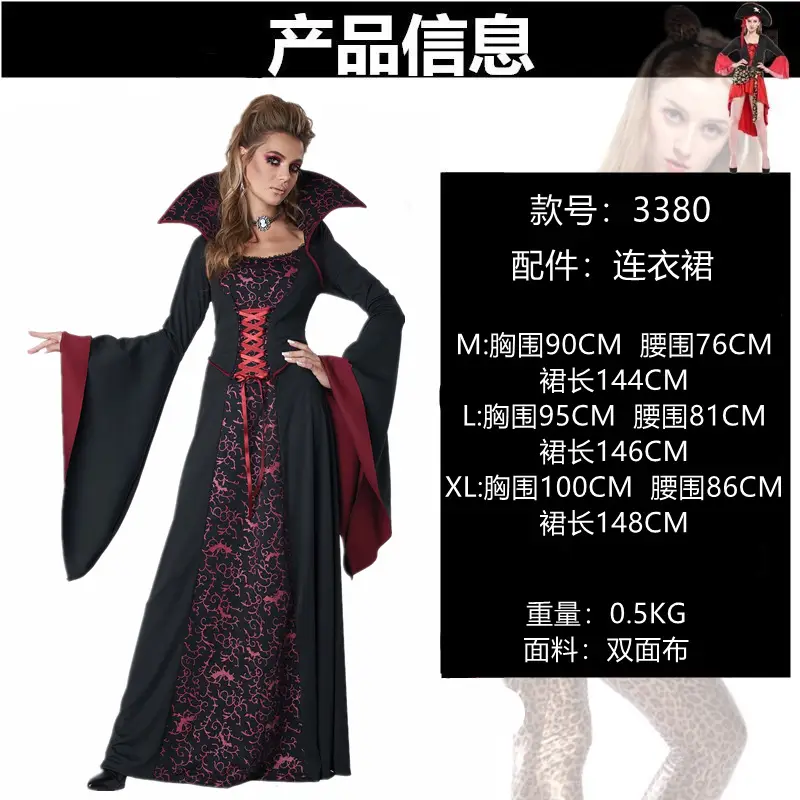 3380 M L XL =65