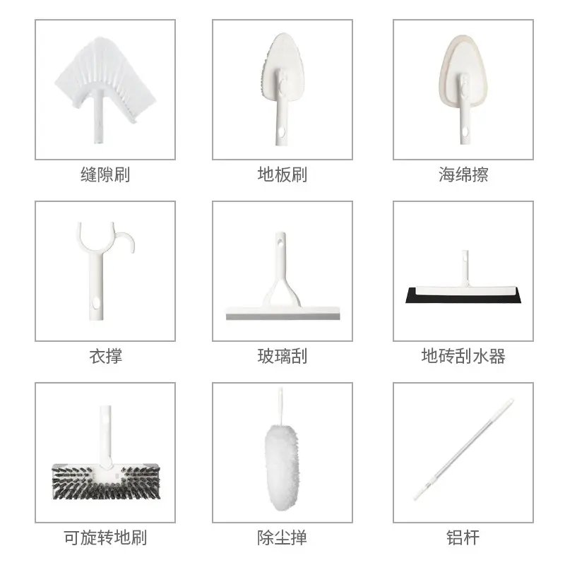 Multi-Tool Household Cleaning Set with Extendable Brush - Image 18