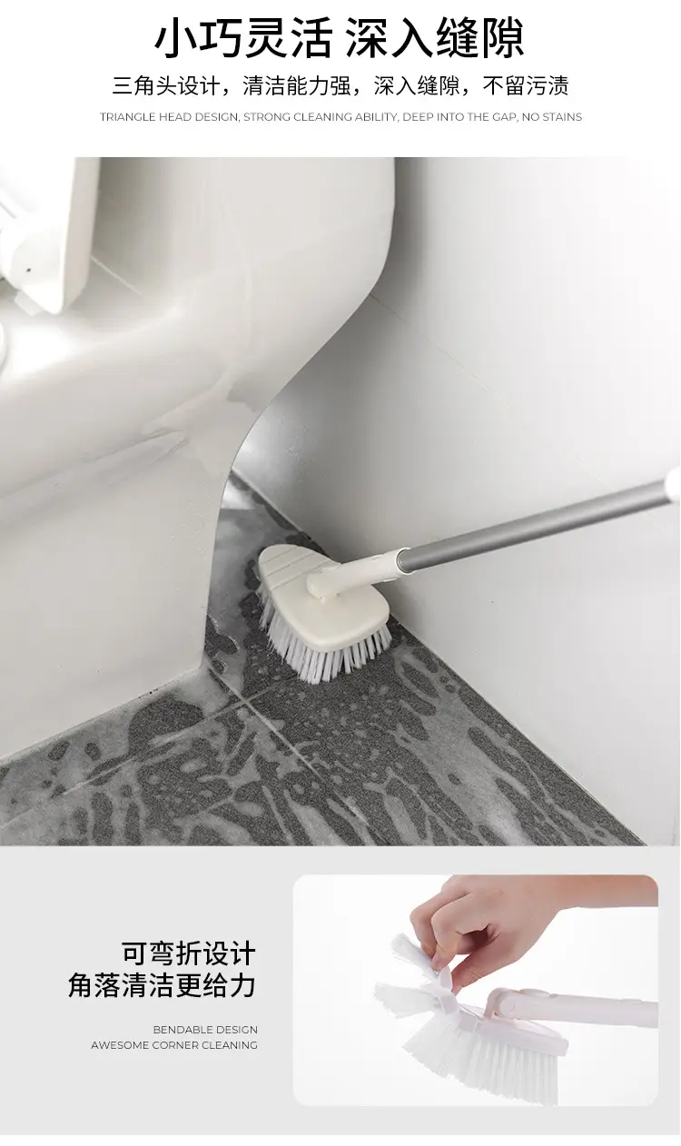 Multi-Tool Household Cleaning Set with Extendable Brush — feature 5