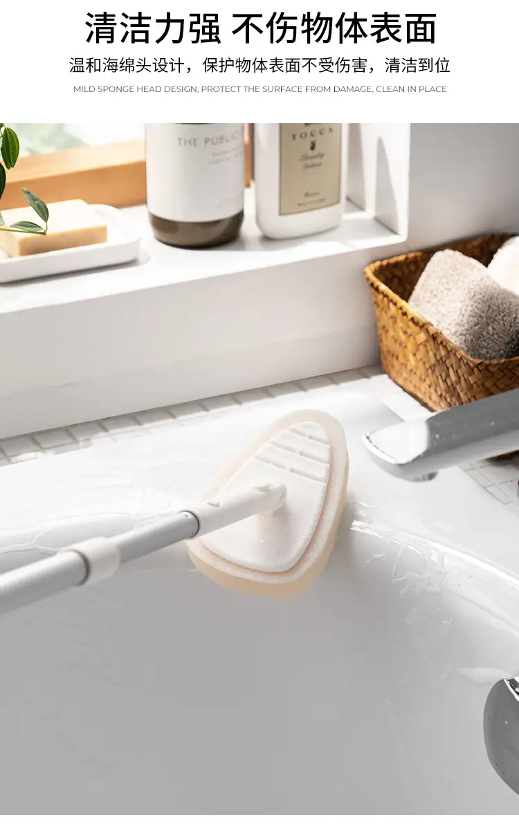 Multi-Tool Household Cleaning Set with Extendable Brush — feature 7