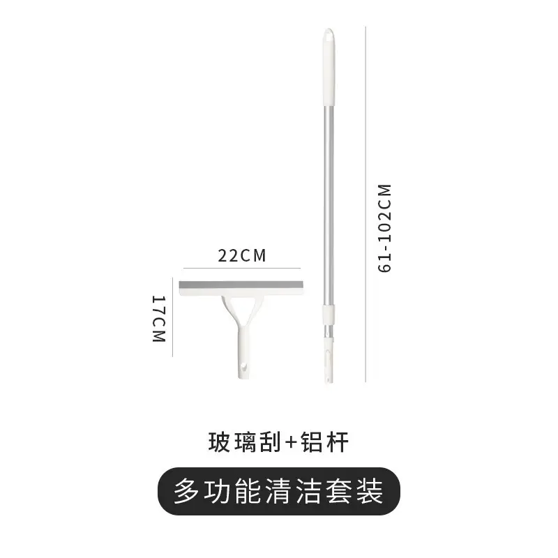 Multi-Tool Household Cleaning Set with Extendable Brush - Image 11