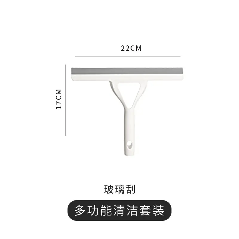 Multi-Tool Household Cleaning Set with Extendable Brush - Image 2