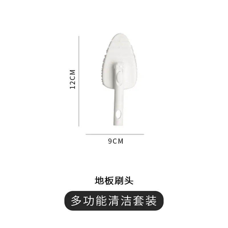 Multi-Tool Household Cleaning Set with Extendable Brush - Image 3