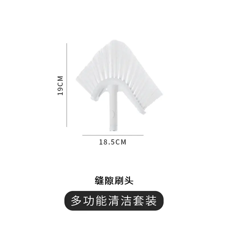Multi-Tool Household Cleaning Set with Extendable Brush - Image 4