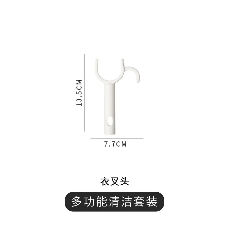 Multi-Tool Household Cleaning Set with Extendable Brush - Image 6