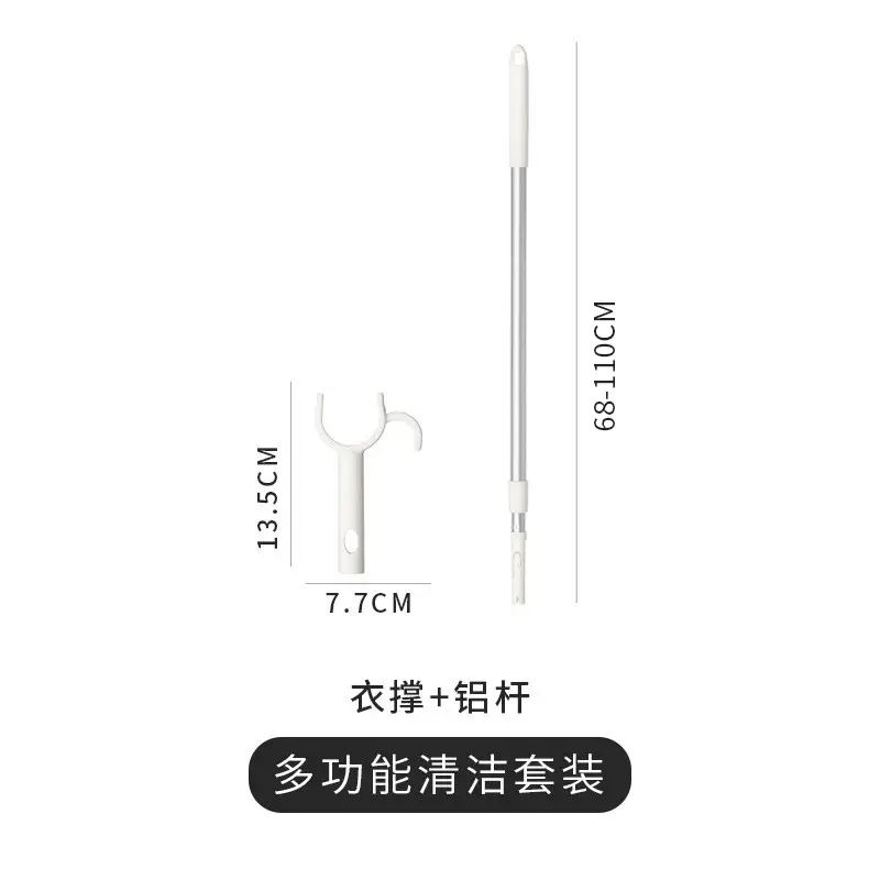 Multi-Tool Household Cleaning Set with Extendable Brush - Image 7