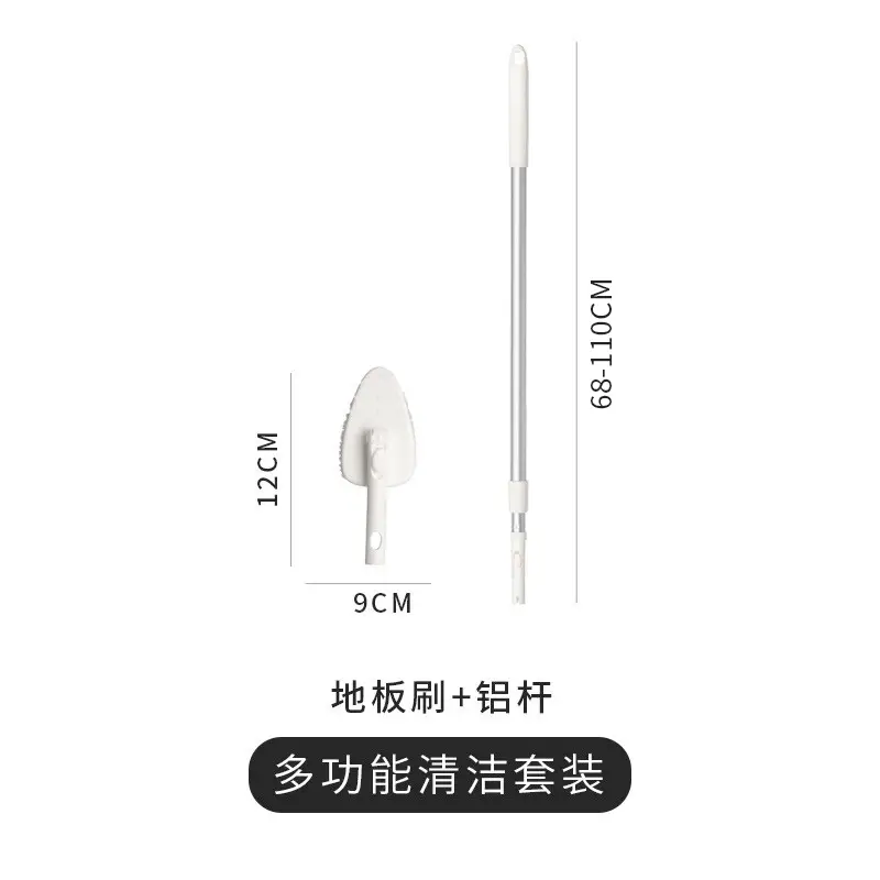 Multi-Tool Household Cleaning Set with Extendable Brush - Image 8