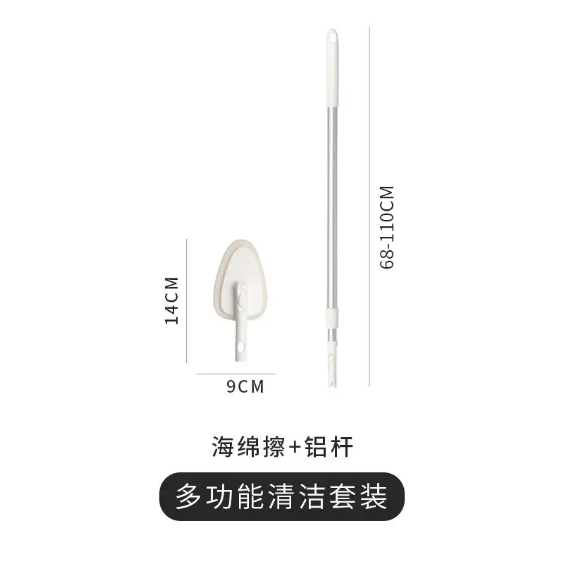 Multi-Tool Household Cleaning Set with Extendable Brush - Image 9