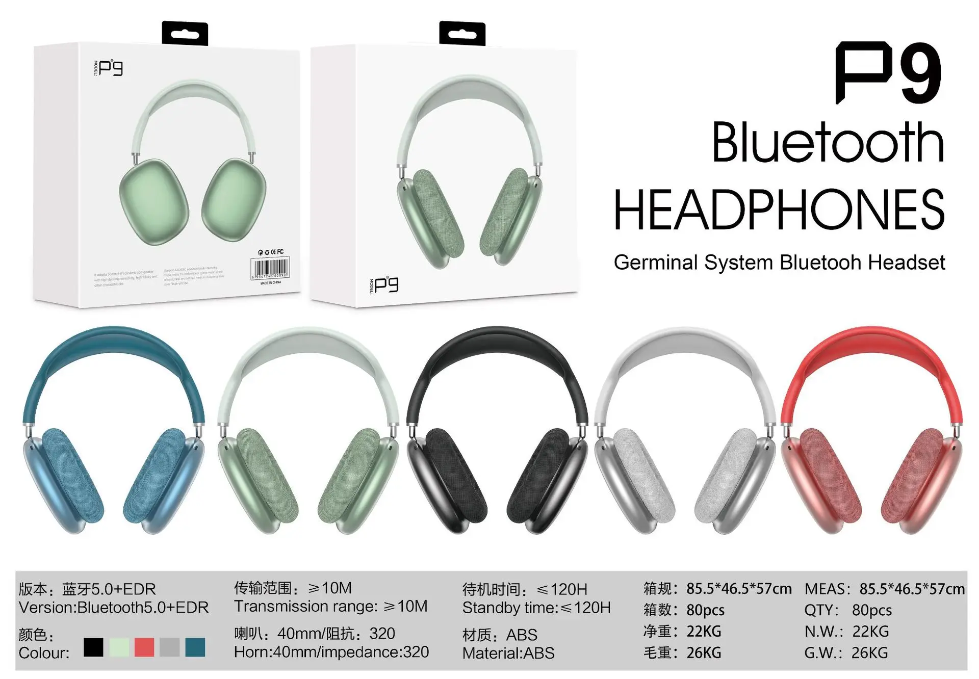 Over-Ear Bluetooth Headphones with Retractable Headband — feature 12