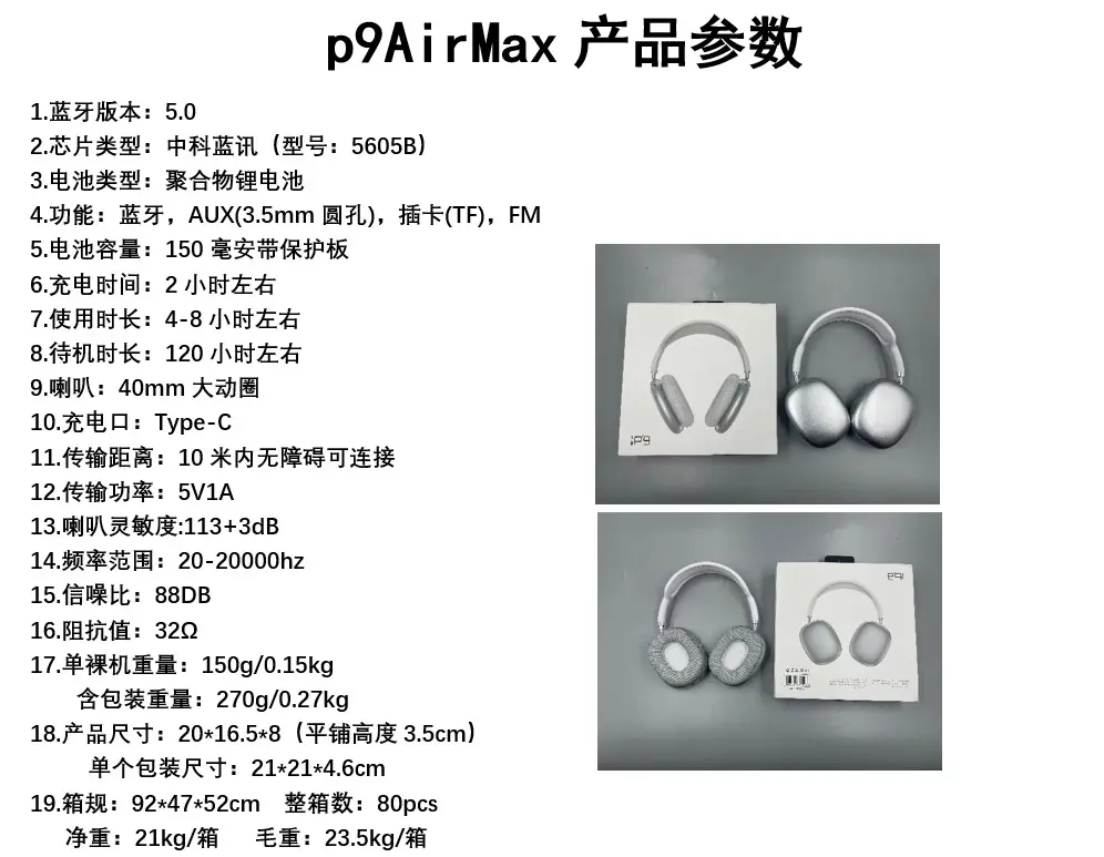 Over-Ear Bluetooth Headphones with Retractable Headband — feature 4