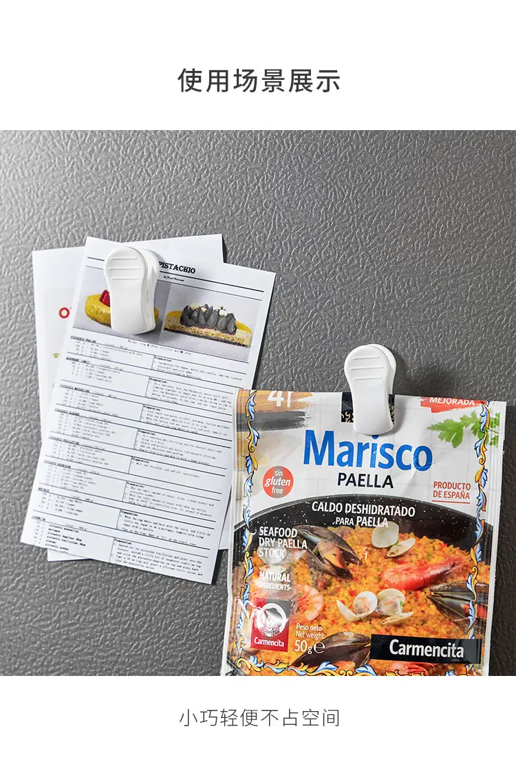 Magnetic Food Sealing Clips for Kitchen Storage — feature 11