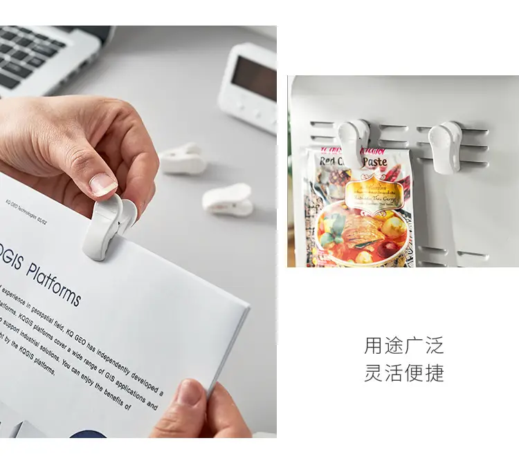 Magnetic Food Sealing Clips for Kitchen Storage — feature 12