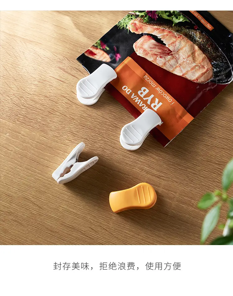Magnetic Food Sealing Clips for Kitchen Storage — feature 13