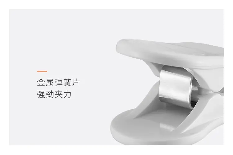 Magnetic Food Sealing Clips for Kitchen Storage — feature 15