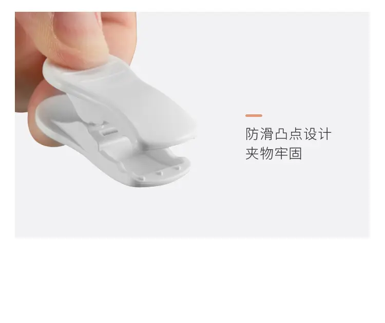 Magnetic Food Sealing Clips for Kitchen Storage — feature 16