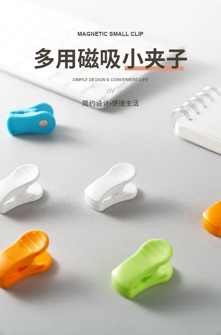 Magnetic Food Sealing Clips for Kitchen Storage — feature 2
