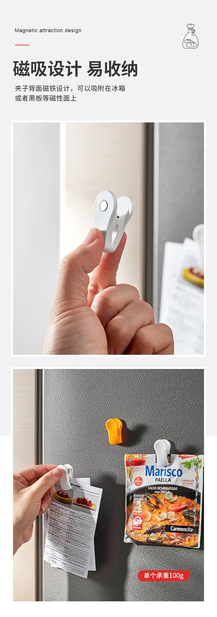Magnetic Food Sealing Clips for Kitchen Storage — feature 6