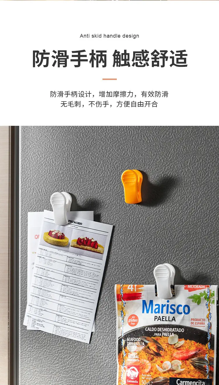 Magnetic Food Sealing Clips for Kitchen Storage — feature 8