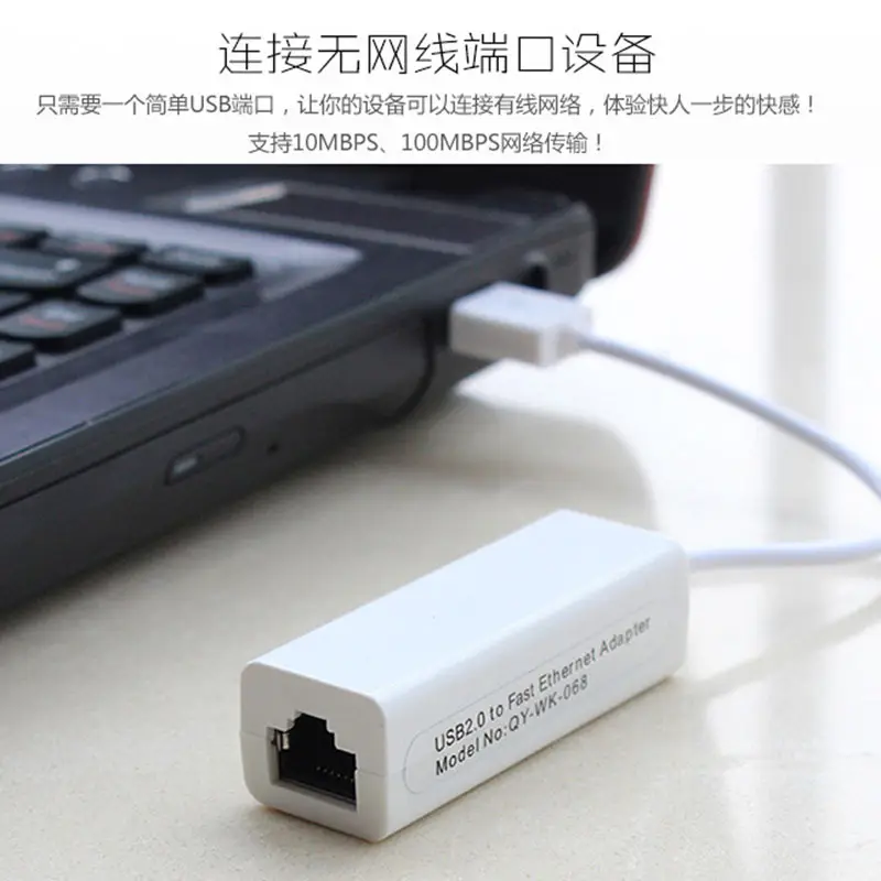 Driver-Free USB Network Card 100m 2.0Usb/Type-C to Rj45 - Image 4