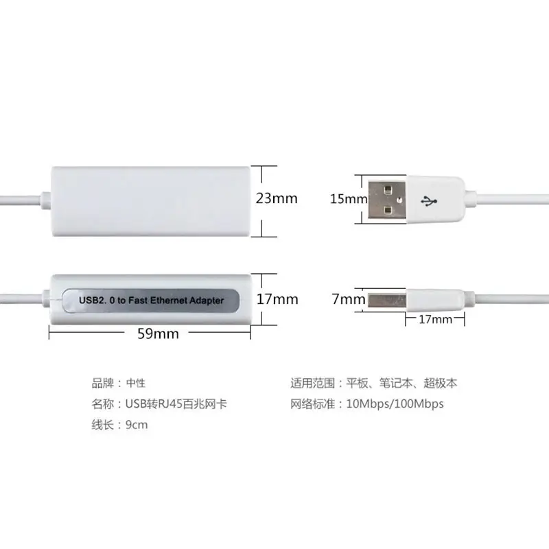 Driver-Free USB Network Card 100m 2.0Usb/Type-C to Rj45 - Image 5