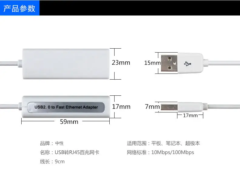 详情图片_10.jpg