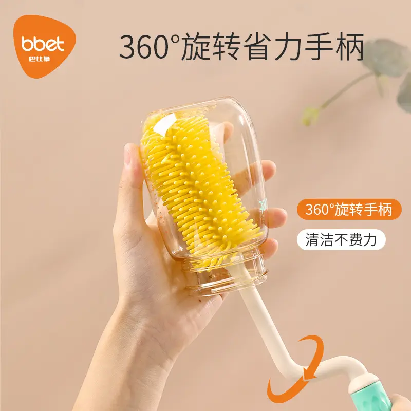 360 Degree Rotating Silicone Bottle Brush for Feeding & Cleaning - Image 6