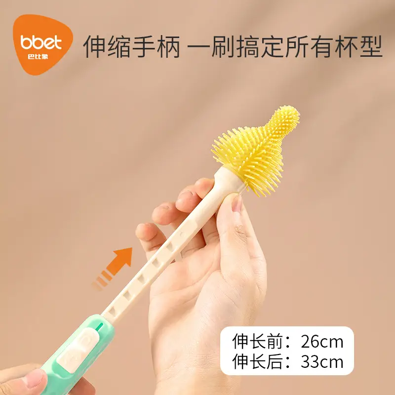360 Degree Rotating Silicone Bottle Brush for Feeding & Cleaning - Image 7