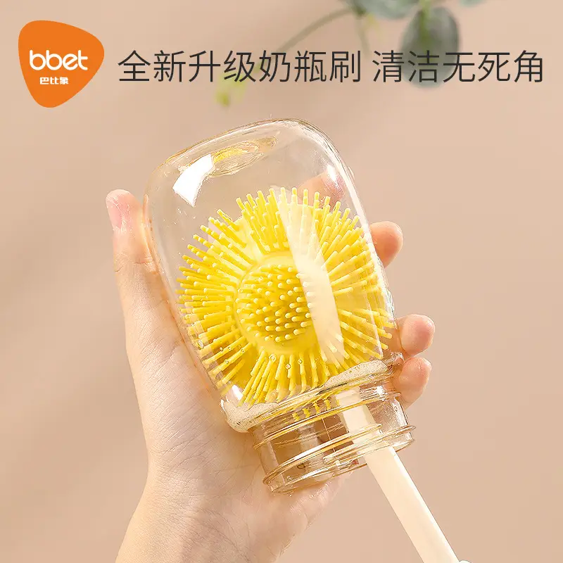 360 Degree Rotating Silicone Bottle Brush for Feeding & Cleaning - Image 8