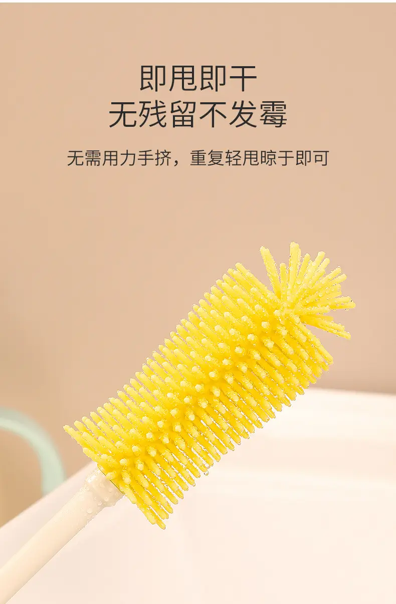 360 Degree Rotating Silicone Bottle Brush for Feeding & Cleaning — feature 10