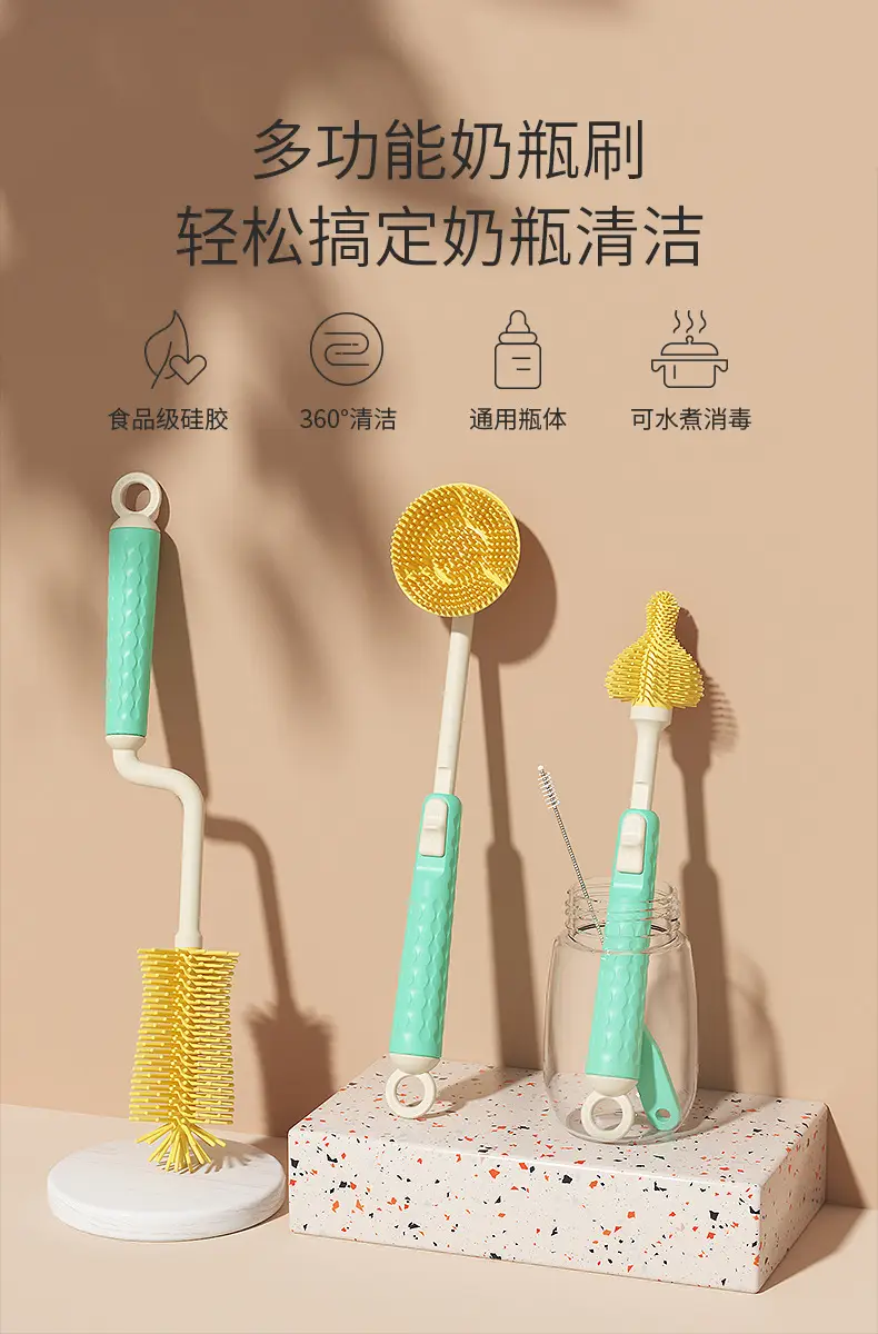 360 Degree Rotating Silicone Bottle Brush for Feeding & Cleaning — feature 2