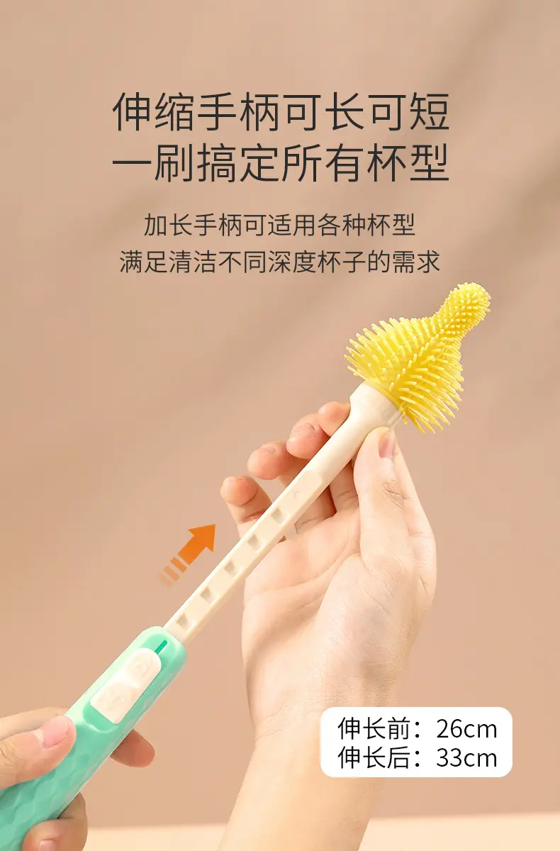 360 Degree Rotating Silicone Bottle Brush for Feeding & Cleaning — feature 4