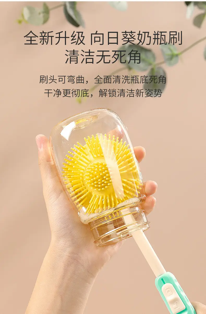360 Degree Rotating Silicone Bottle Brush for Feeding & Cleaning — feature 6