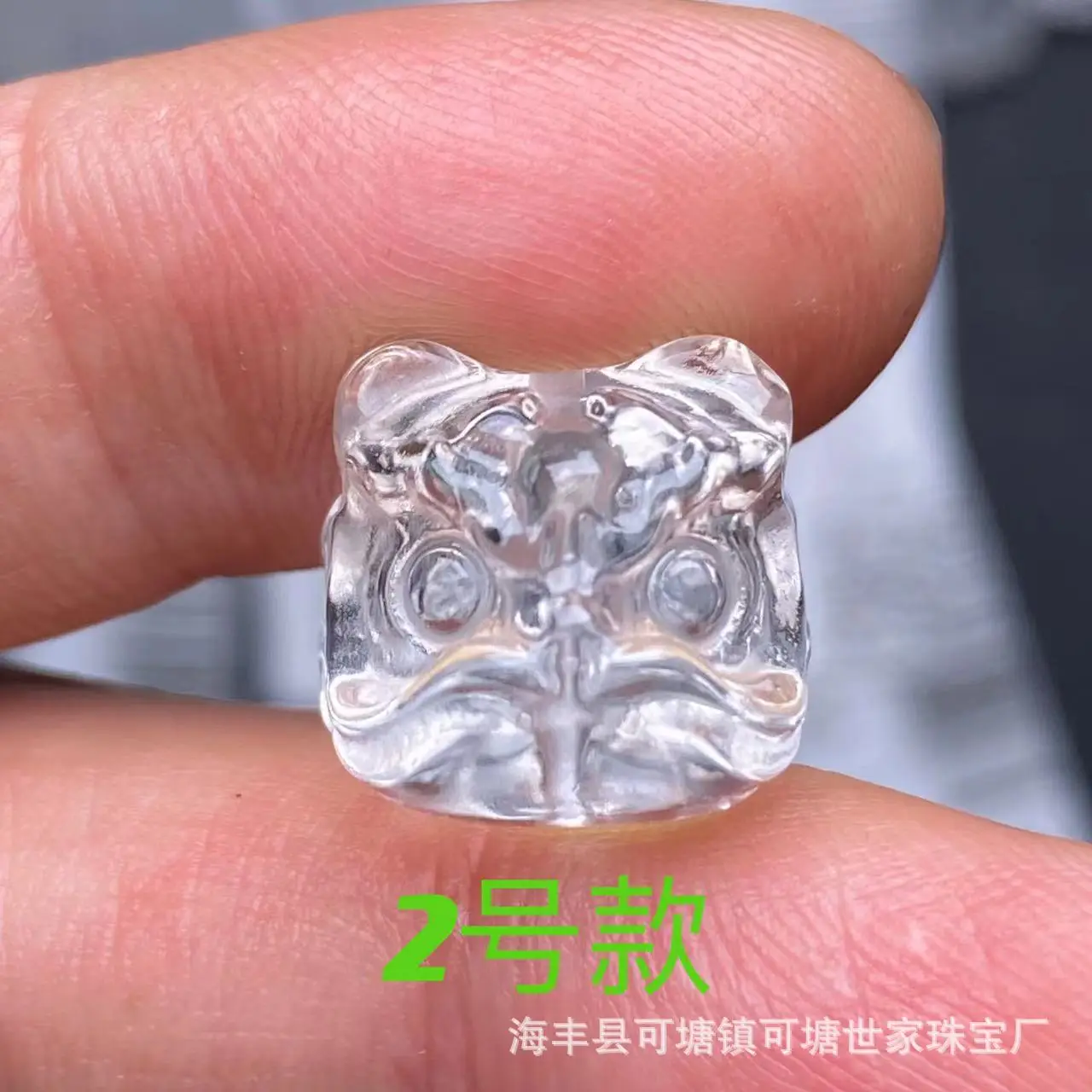 微信图片_202305030238031