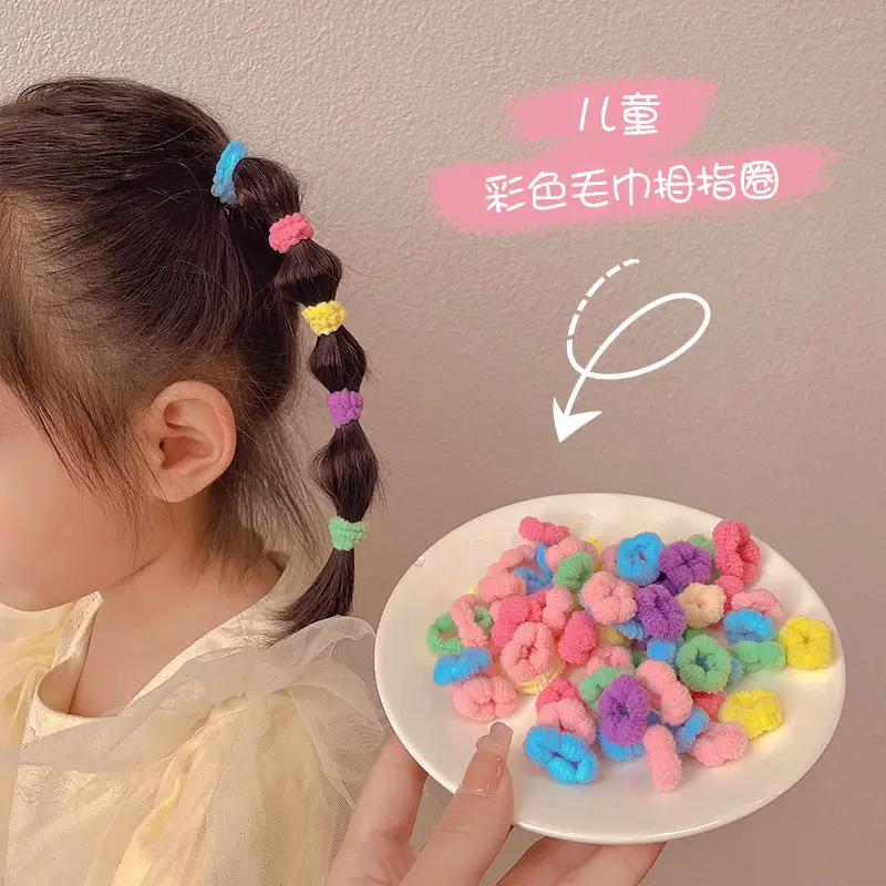 Black Rubber Thumb Hair Band for Girls