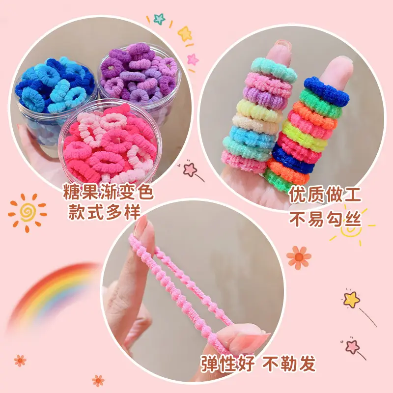 Black Rubber Thumb Hair Band for Girls
