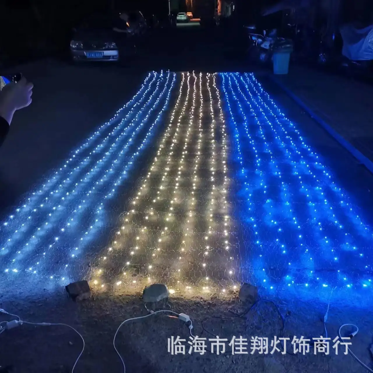 Wedding Starry Sky Mesh Ceiling Decor LED String - Image 3