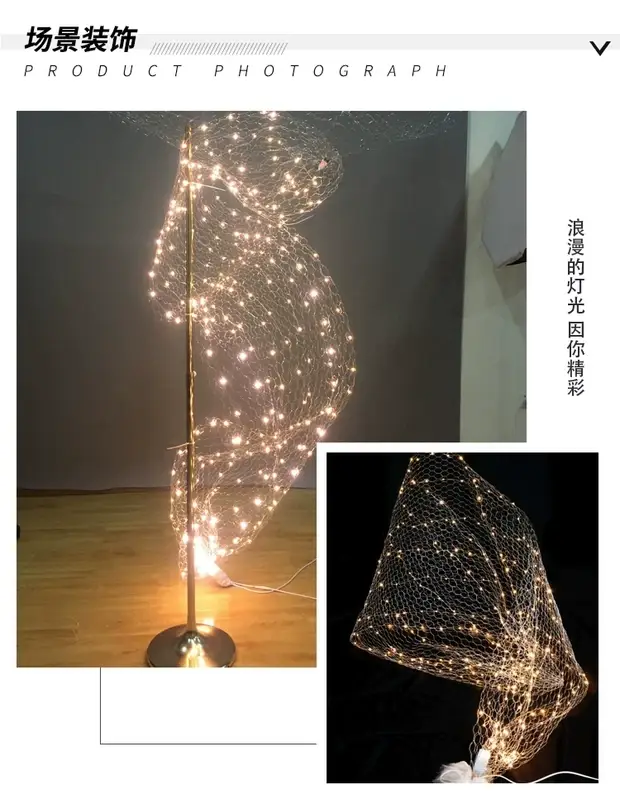 Wedding Starry Sky Mesh Ceiling Decor LED String — feature 10