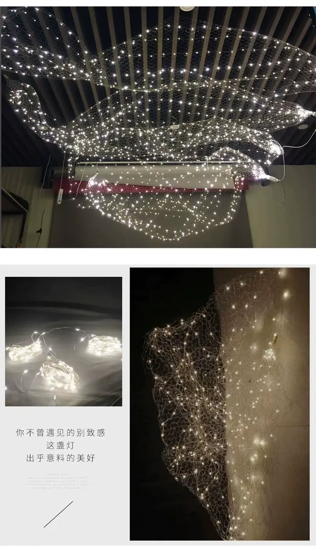 Wedding Starry Sky Mesh Ceiling Decor LED String — feature 11