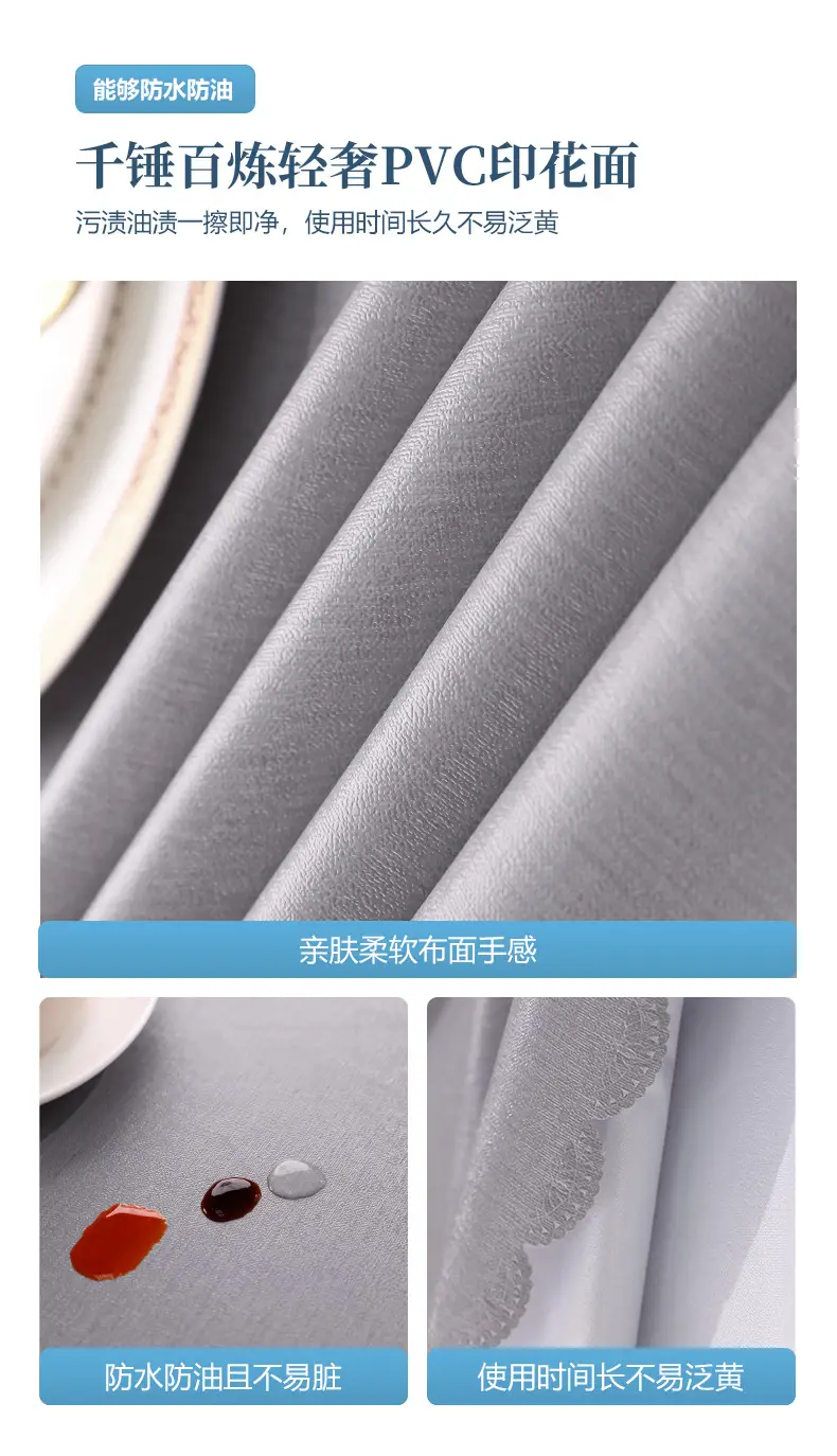 White PVC Round Tablecloth Set for Dining — feature 7