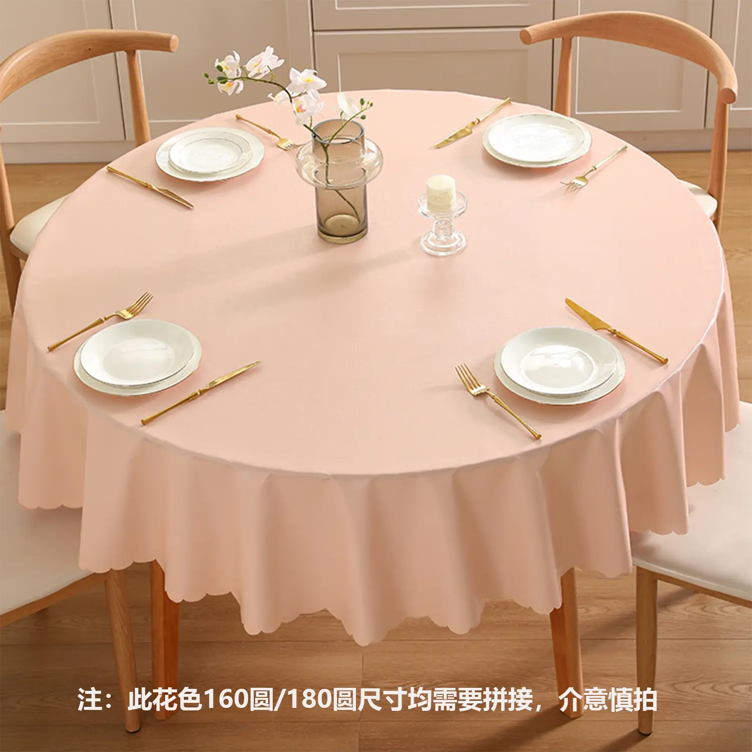 White PVC Round Tablecloth Set for Dining - Image 10