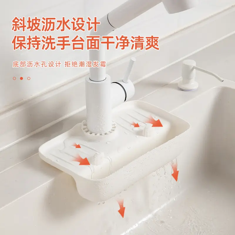 Faucet Drain Rack Sink Mat Non-slip Countertop Mat Mint Blue - Image 6