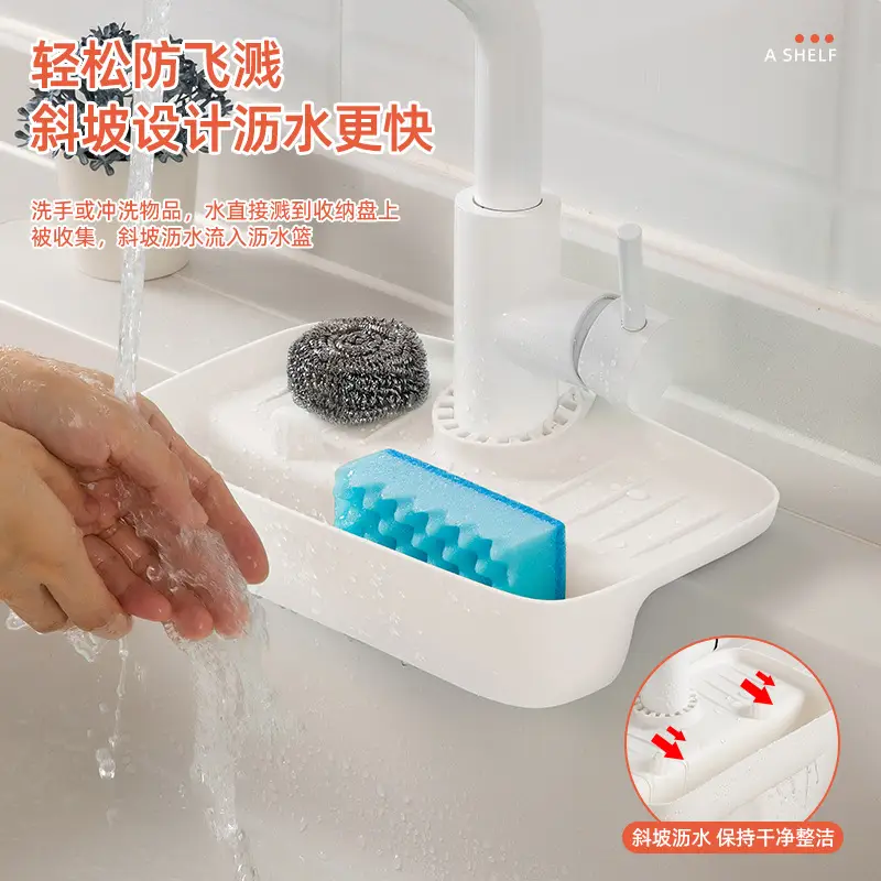 Faucet Drain Rack Sink Mat Non-slip Countertop Mat Mint Blue - Image 7