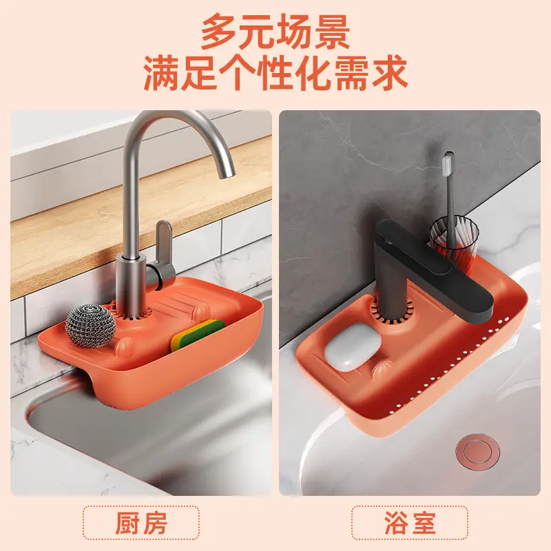 Faucet Drain Rack Sink Mat Non-slip Countertop Mat Mint Blue - Image 8