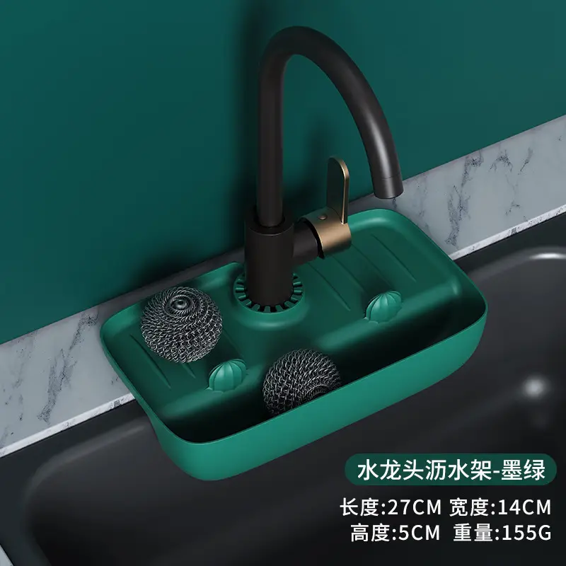Dark green